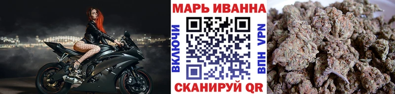 Где купить наркоту Пересвет КОКАИН  A PVP  Меф мяу мяу  ГАШИШ  АМФЕТАМИН  Канабис 