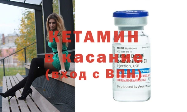 спиды Козельск