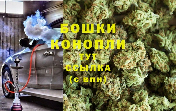 спиды Козельск