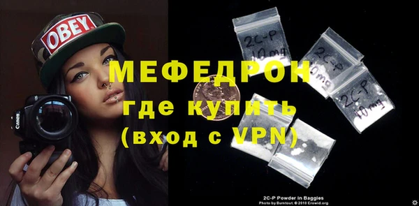 Альфа ПВП Козловка