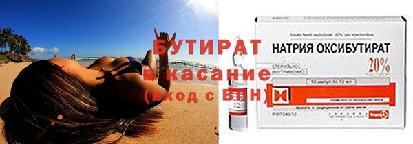 Альфа ПВП Козловка