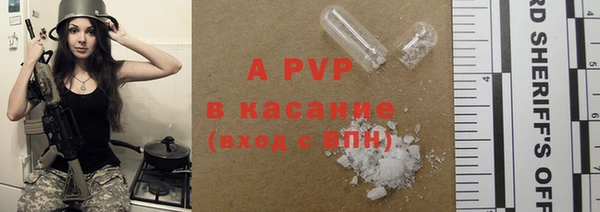 mdpv Киренск