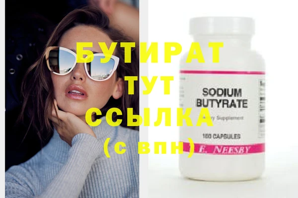 mdpv Киренск