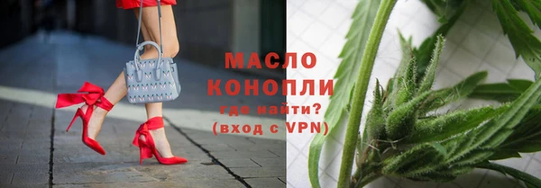 спиды Козельск