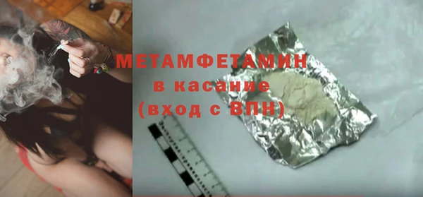 СК Алапаевск