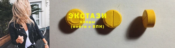 марки lsd Киреевск