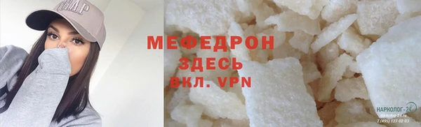 mdpv Киренск