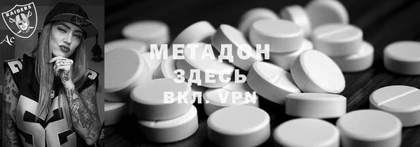 mdpv Киренск