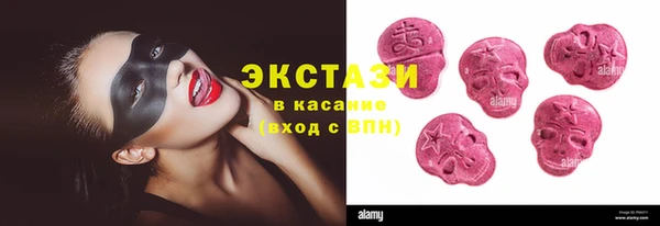 марки lsd Киреевск