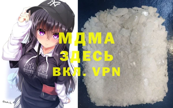 mdpv Киренск
