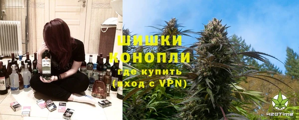 кокаин VHQ Кинешма