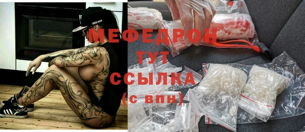 кокаин VHQ Кинешма