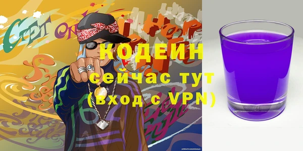 синтетический гашиш Алагир