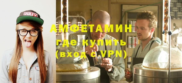 Альфа ПВП Козловка
