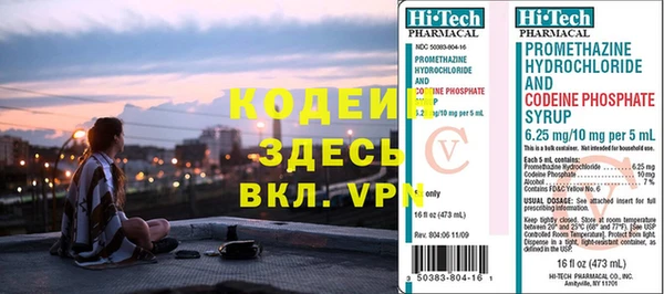 mdpv Киренск