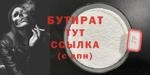 Альфа ПВП Козловка