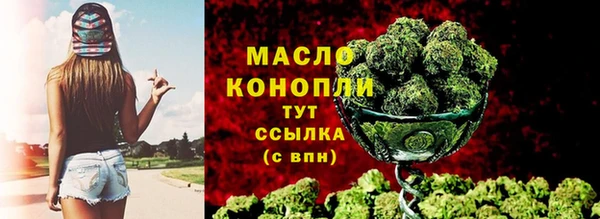 COCAINE Касимов