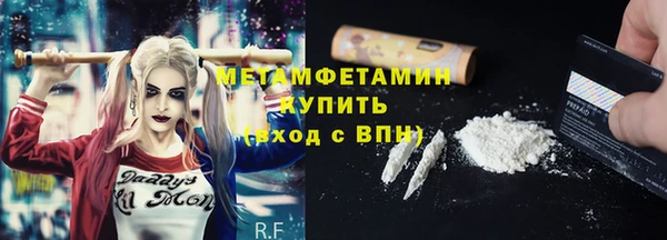 спиды Козельск